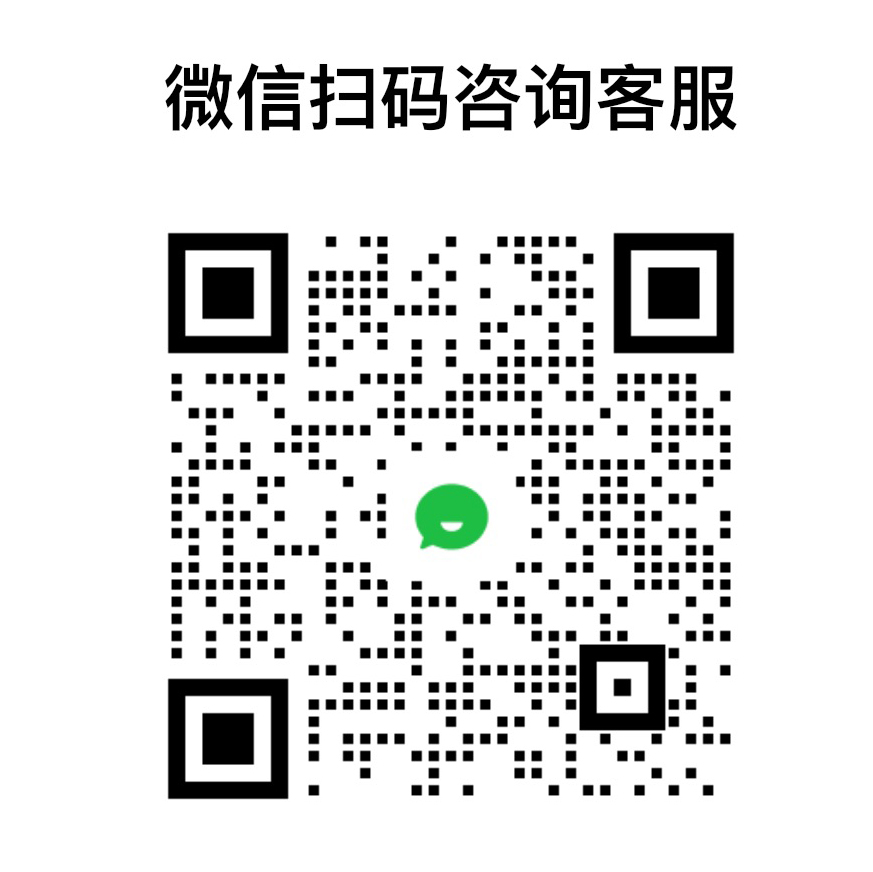 扫描二维码